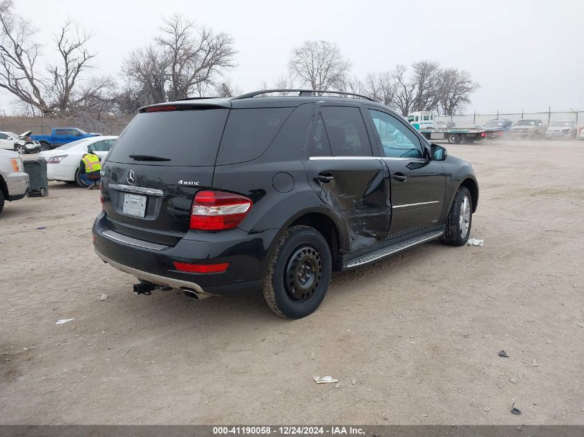 2011 Mercedes-Benz Ml 350 4Matic VIN: 4JGBB8GB0BA671900 Lot: 41190058