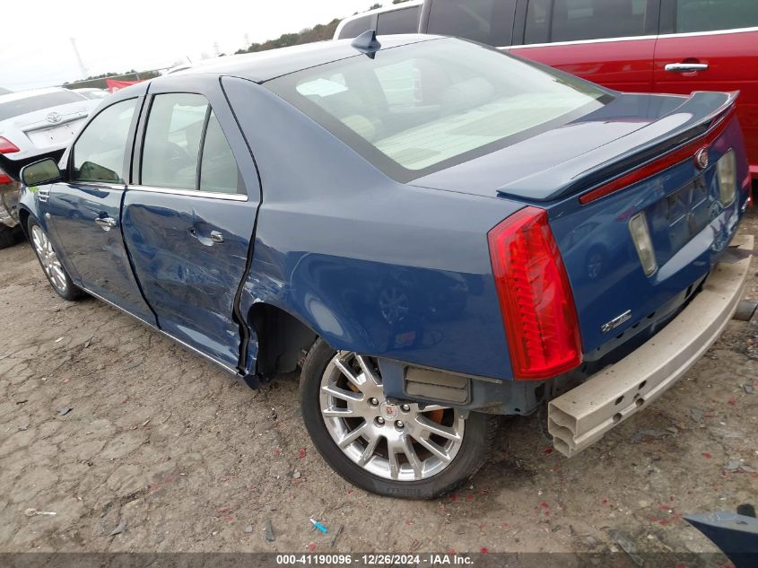 2009 Cadillac Sts VIN: 1G6DL67A890131767 Lot: 41190096