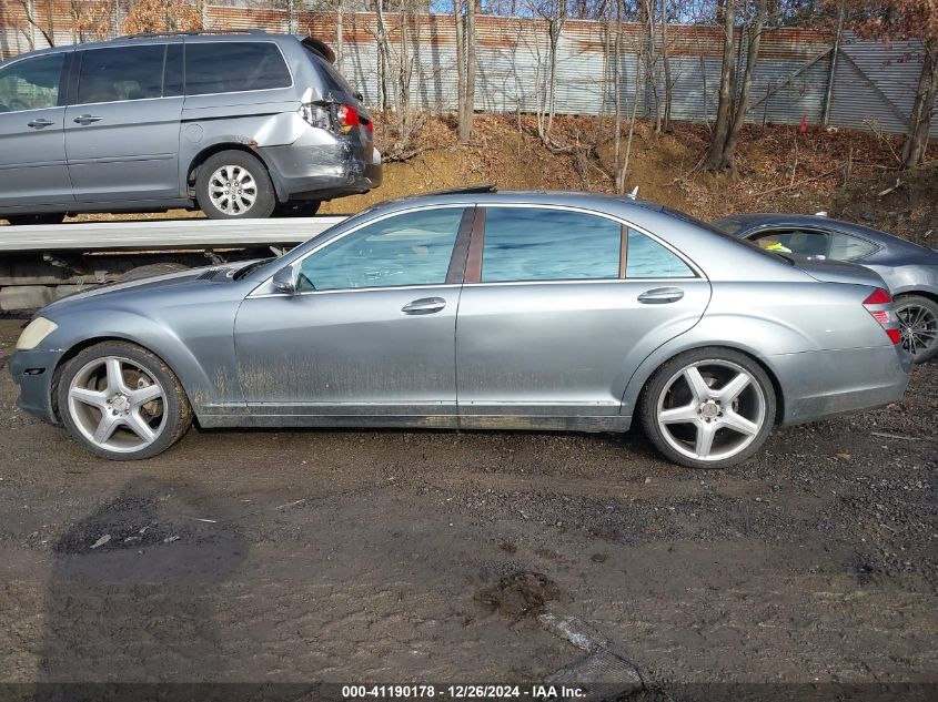 2007 Mercedes-Benz S 550 VIN: WDDNG71X17A052737 Lot: 41190178