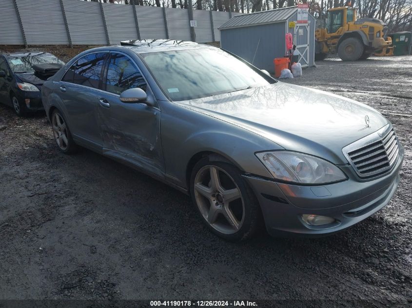 2007 Mercedes-Benz S 550 VIN: WDDNG71X17A052737 Lot: 41190178