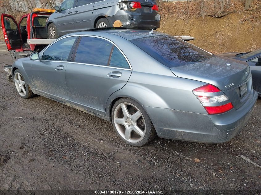 2007 Mercedes-Benz S 550 VIN: WDDNG71X17A052737 Lot: 41190178