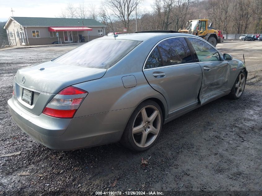 2007 Mercedes-Benz S 550 VIN: WDDNG71X17A052737 Lot: 41190178