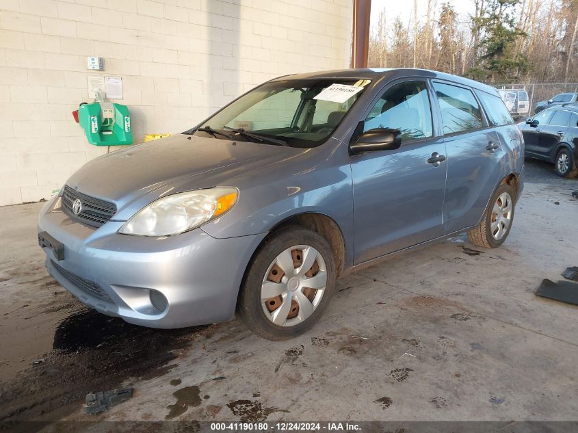 2007 Toyota Matrix VIN: 2T1KR32EX7C628544 Lot: 41190180