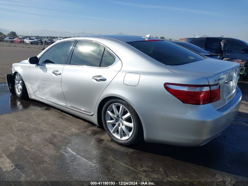 2007 Lexus Ls 460 VIN: JTHBL46F875024593 Lot: 41190193