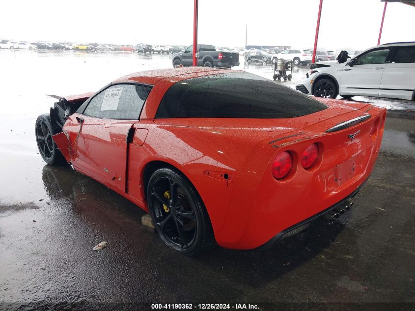 2013 Chevrolet Corvette VIN: 1G1YG2DW0D5103705 Lot: 41190362