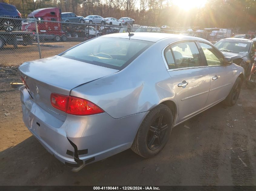 2006 Buick Lucerne Cx VIN: 1G4HP57266U153403 Lot: 41190441