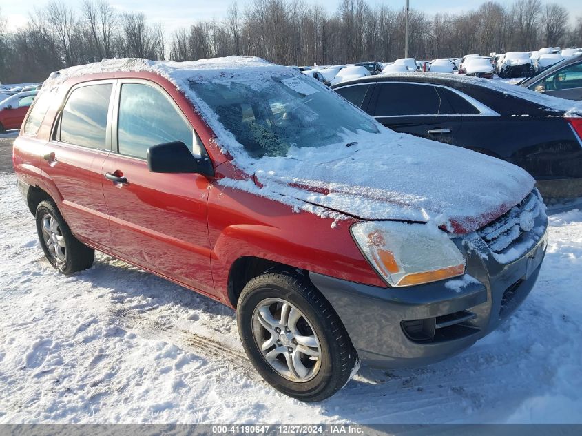 2008 Kia Sportage Lx V6 VIN: KNDJF723X87531390 Lot: 41190647