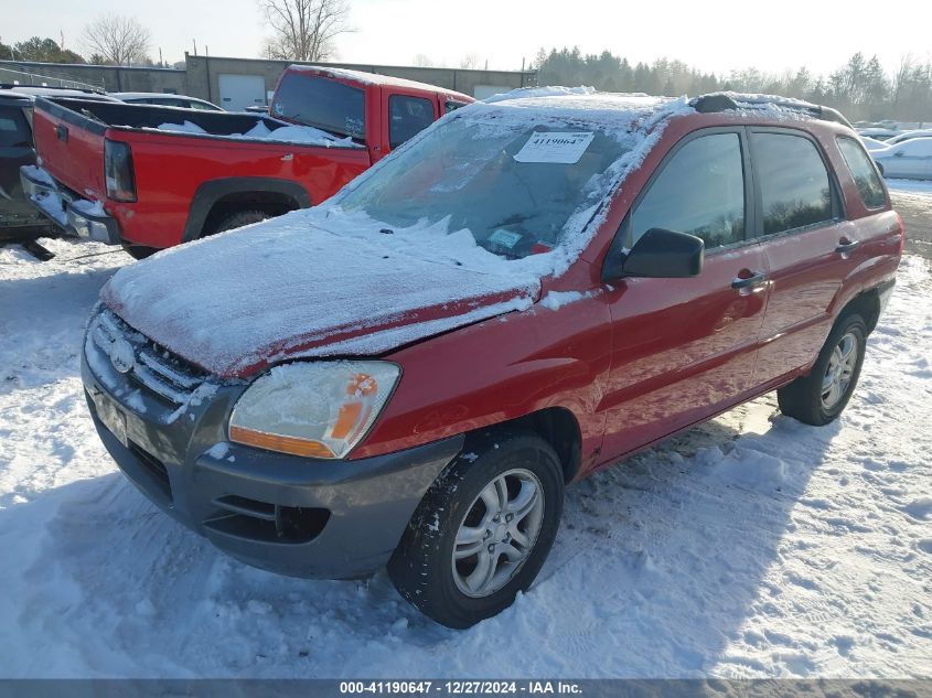 2008 Kia Sportage Lx V6 VIN: KNDJF723X87531390 Lot: 41190647