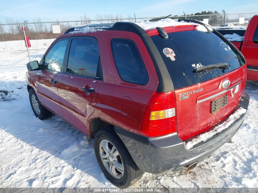 2008 Kia Sportage Lx V6 VIN: KNDJF723X87531390 Lot: 41190647