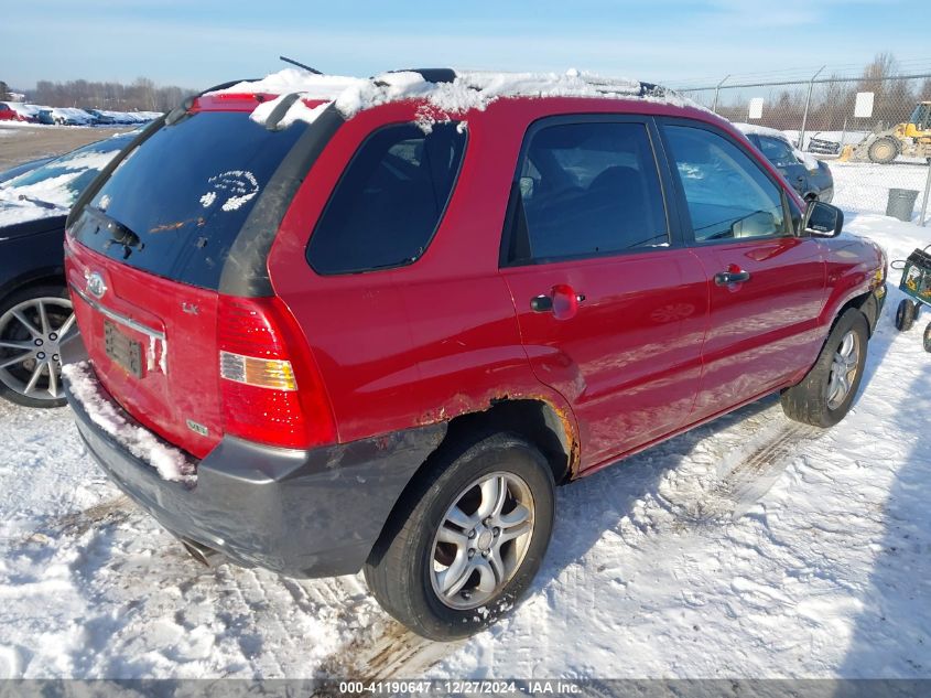 2008 Kia Sportage Lx V6 VIN: KNDJF723X87531390 Lot: 41190647