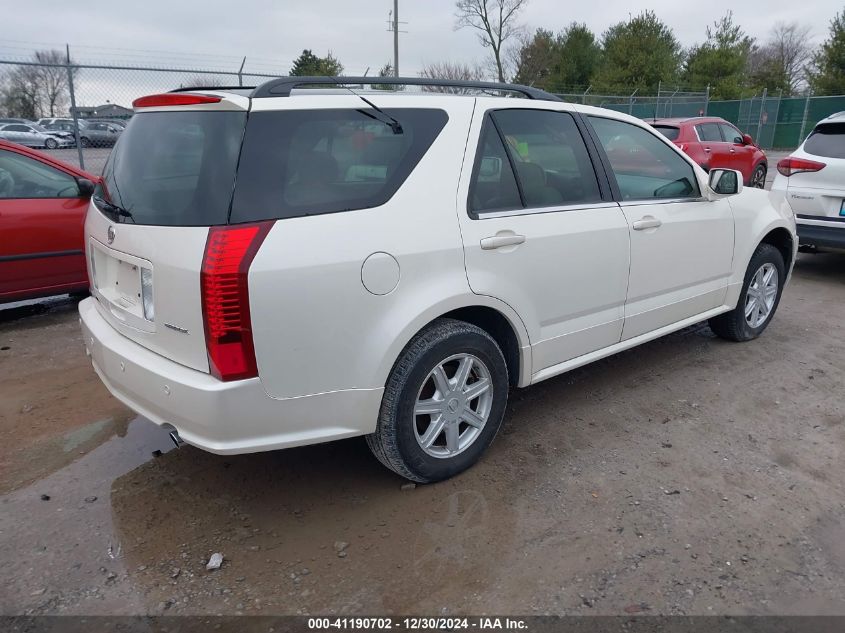 2004 Cadillac Srx VIN: 1GYDE637440125209 Lot: 41190702