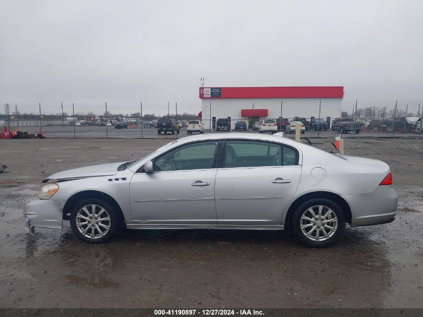 2011 Buick Lucerne Cxl VIN: 1G4HC5EM2BU112129 Lot: 41190897