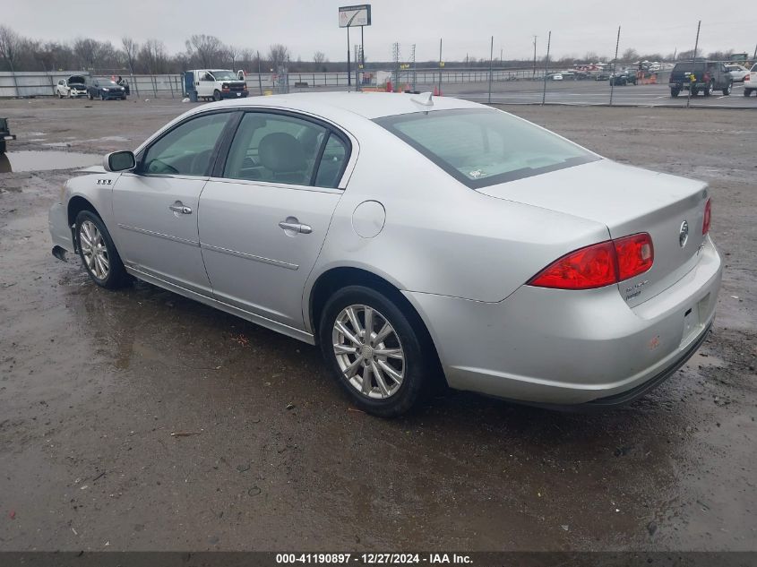 2011 Buick Lucerne Cxl VIN: 1G4HC5EM2BU112129 Lot: 41190897