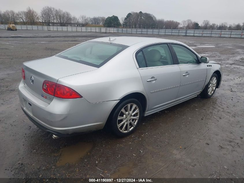 2011 Buick Lucerne Cxl VIN: 1G4HC5EM2BU112129 Lot: 41190897