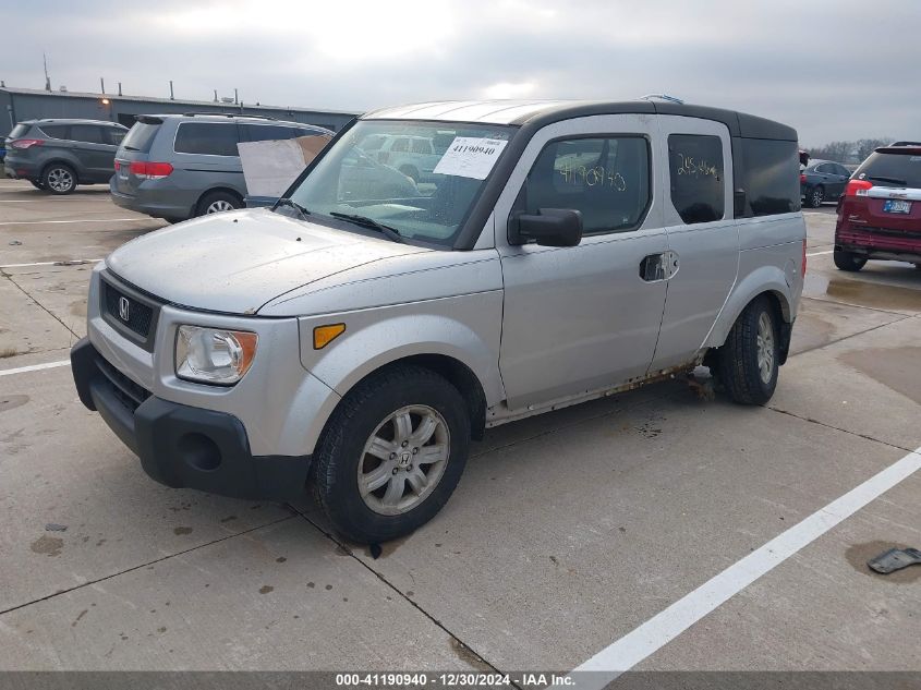 2006 Honda Element Ex-P VIN: 5J6YH187X6L013925 Lot: 41190940