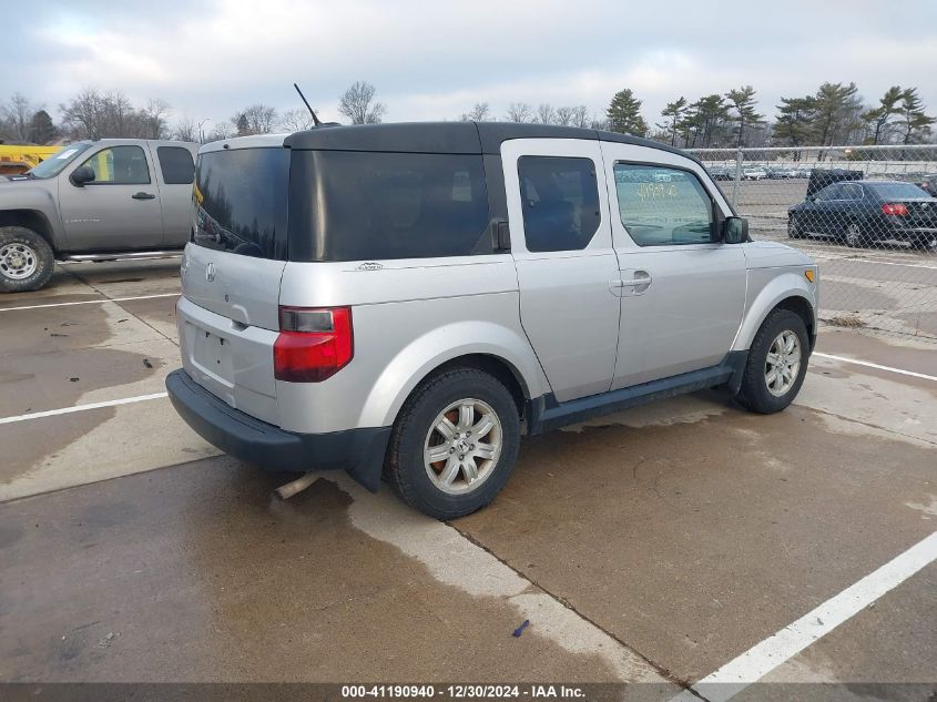 2006 Honda Element Ex-P VIN: 5J6YH187X6L013925 Lot: 41190940