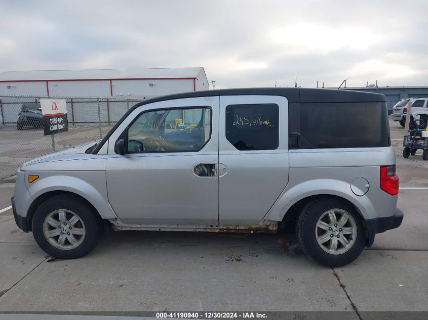 2006 Honda Element Ex-P VIN: 5J6YH187X6L013925 Lot: 41190940