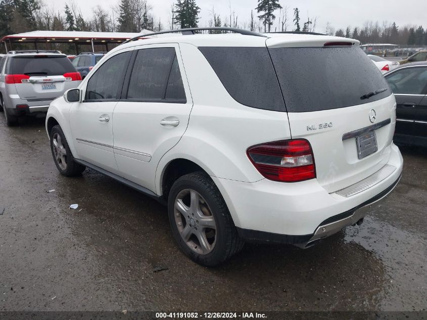 2008 Mercedes-Benz Ml 350 4Matic VIN: 4JGBB86E88A375172 Lot: 41191052