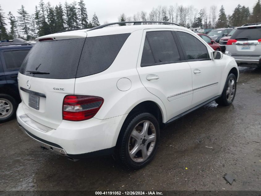 2008 Mercedes-Benz Ml 350 4Matic VIN: 4JGBB86E88A375172 Lot: 41191052