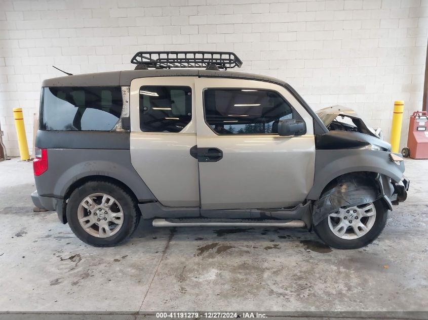 2004 Honda Element Ex VIN: 5J6YH28504L031643 Lot: 41191279