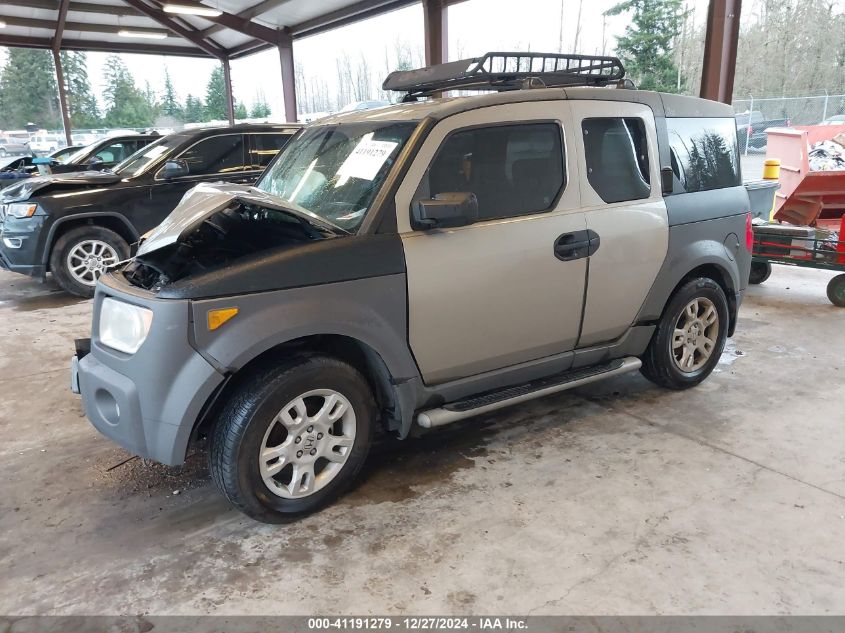 2004 Honda Element Ex VIN: 5J6YH28504L031643 Lot: 41191279