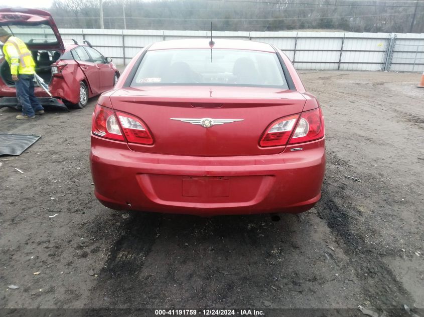 2008 Chrysler Sebring Limited VIN: 1C3LC66K48N162152 Lot: 41191759