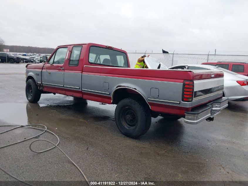 1995 Ford F250 VIN: 1FTHX25G0SKB05340 Lot: 41191922