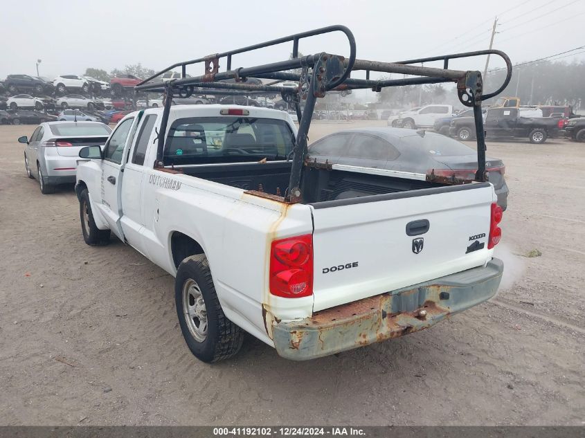 2006 Dodge Dakota St VIN: 1D7HE22K46S664593 Lot: 41192102