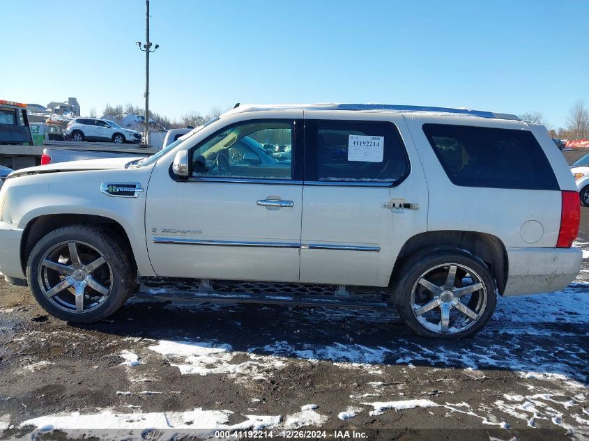 2009 Cadillac Escalade Hybrid Standard VIN: 1GYFK33599R100257 Lot: 41192214