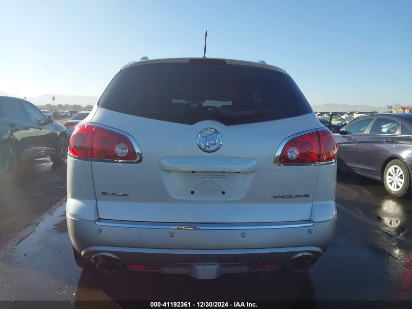 2012 Buick Enclave Leather VIN: 5GAKRCED4CJ278170 Lot: 41192361