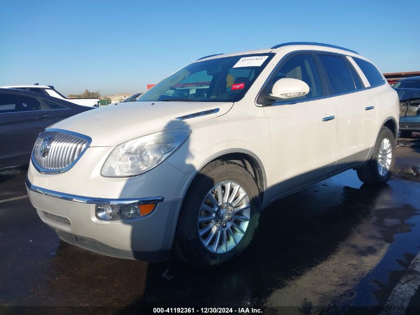 2012 Buick Enclave Leather VIN: 5GAKRCED4CJ278170 Lot: 41192361