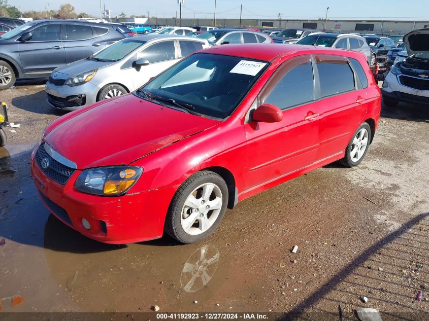 2008 Kia Spectra5 Sx VIN: KNAFE161285021560 Lot: 41192923