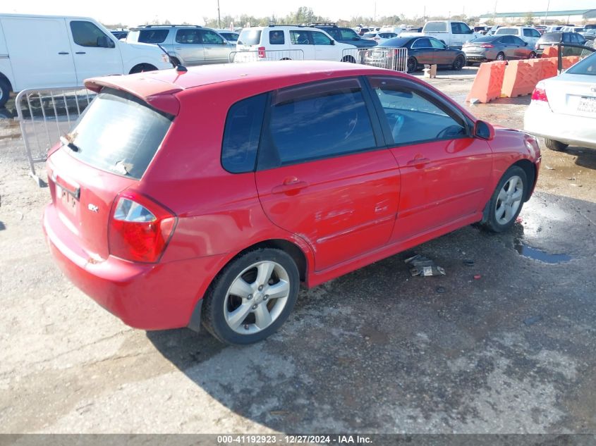 2008 Kia Spectra5 Sx VIN: KNAFE161285021560 Lot: 41192923