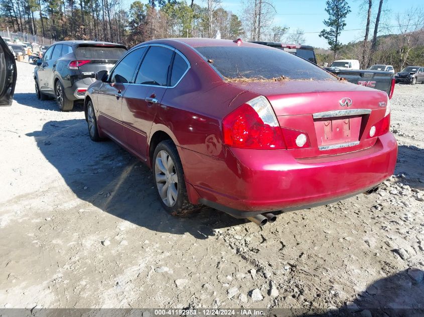 2007 Infiniti M35X VIN: JNKAY01FX7M461594 Lot: 41192983