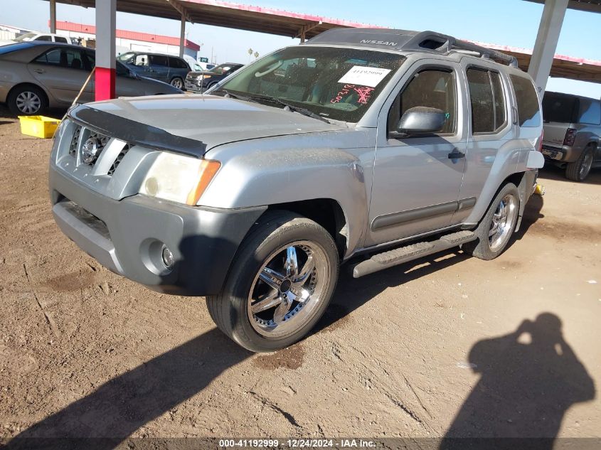 2007 Nissan Xterra S VIN: 5N1AN08W37C503184 Lot: 41192999