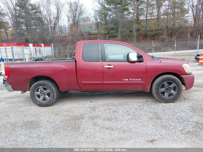 2005 Nissan Titan Se VIN: 1N6AA06A45N515446 Lot: 41193076