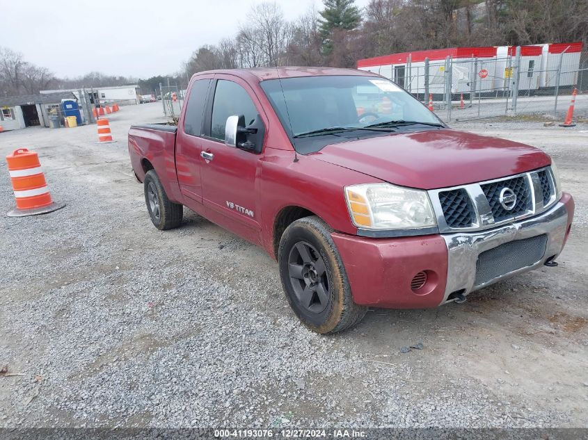 2005 Nissan Titan Se VIN: 1N6AA06A45N515446 Lot: 41193076