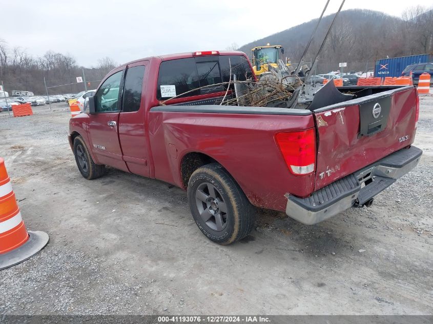 2005 Nissan Titan Se VIN: 1N6AA06A45N515446 Lot: 41193076