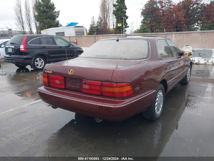 1990 Lexus Ls 400 VIN: JT8UF11E1L0041806 Lot: 41193083