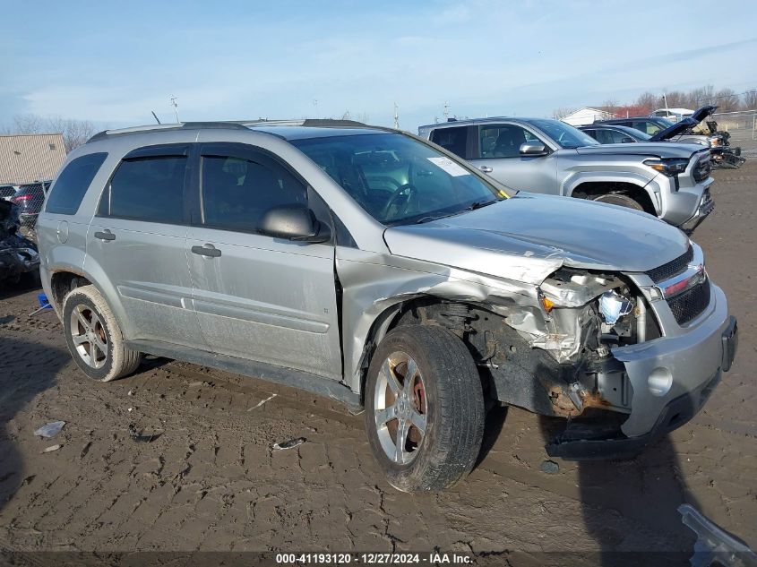 2007 Chevrolet Equinox Ls VIN: 2CNDL13F276053004 Lot: 41193120