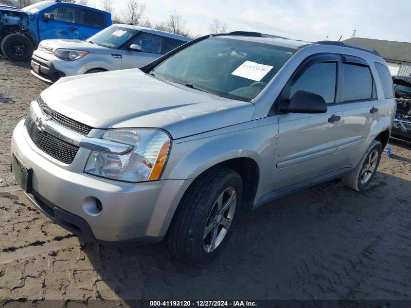 2007 Chevrolet Equinox Ls VIN: 2CNDL13F276053004 Lot: 41193120