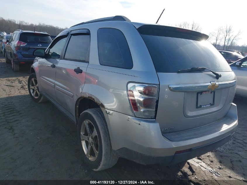 2007 Chevrolet Equinox Ls VIN: 2CNDL13F276053004 Lot: 41193120