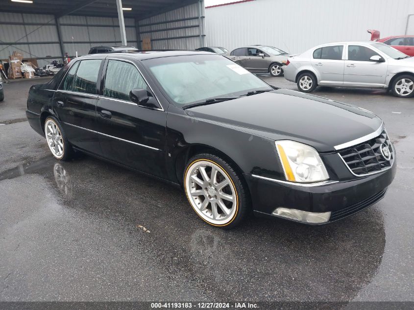 2006 Cadillac Dts VIN: 1G6KD57Y66U162936 Lot: 41193183