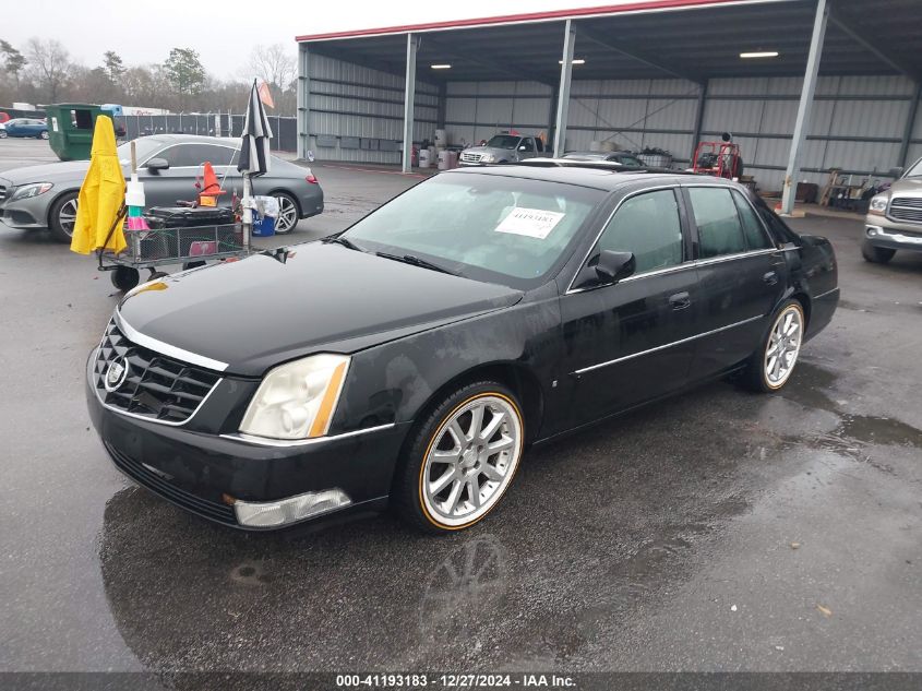 2006 Cadillac Dts VIN: 1G6KD57Y66U162936 Lot: 41193183