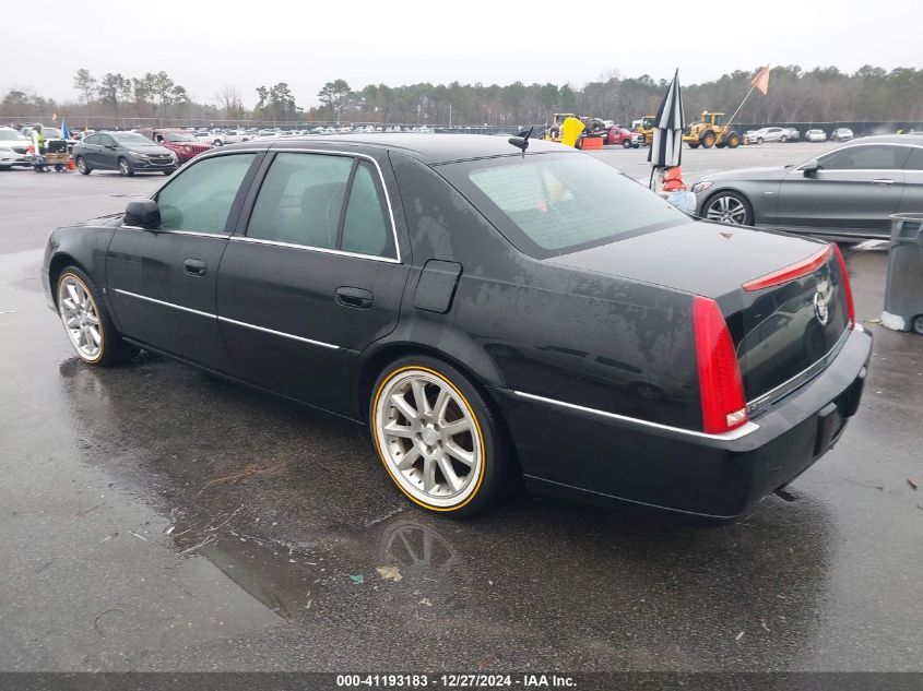 2006 Cadillac Dts VIN: 1G6KD57Y66U162936 Lot: 41193183