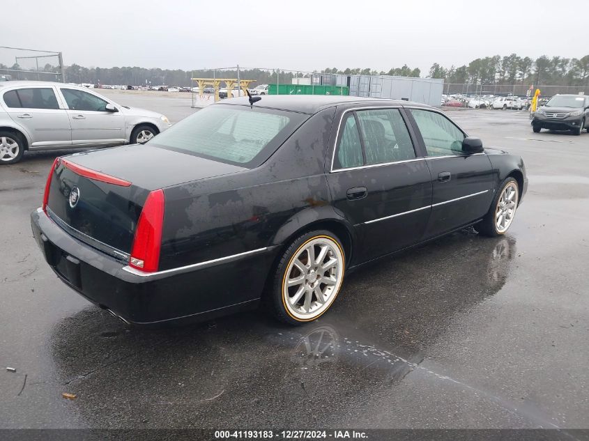 2006 Cadillac Dts VIN: 1G6KD57Y66U162936 Lot: 41193183