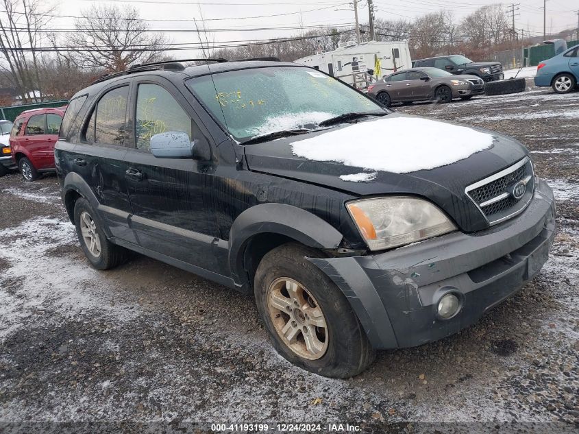 2004 Kia Sorento Ex/Lx VIN: KNDJC733845332190 Lot: 41193199