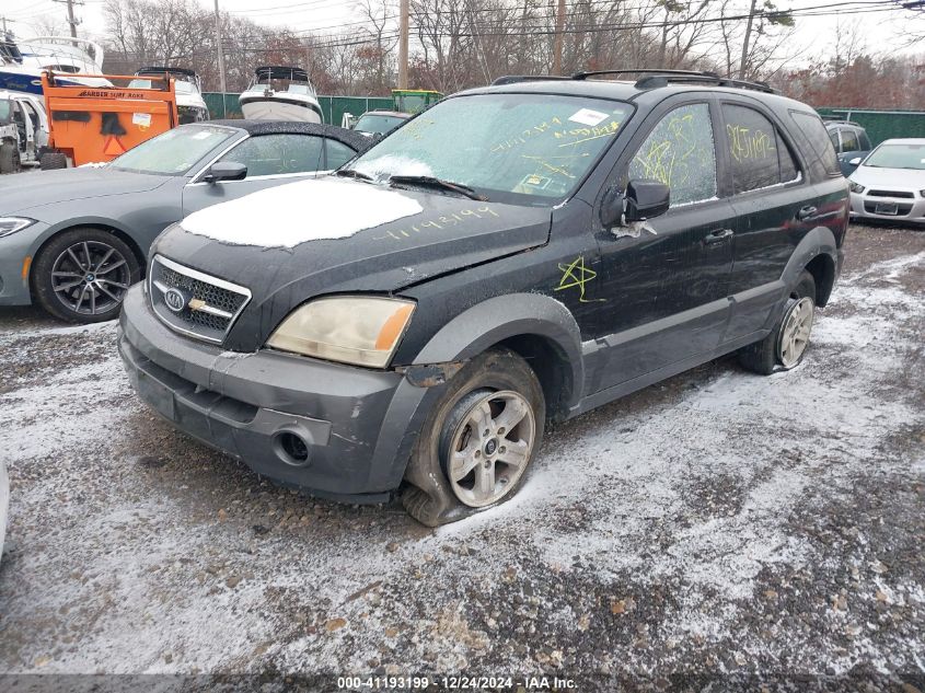 2004 Kia Sorento Ex/Lx VIN: KNDJC733845332190 Lot: 41193199