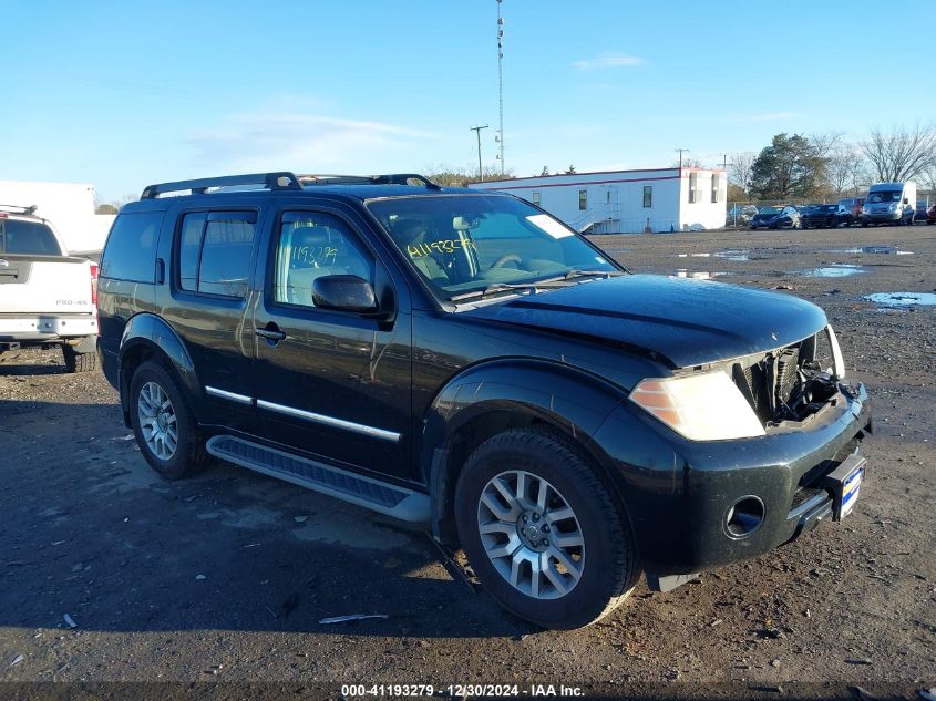 2010 Nissan Pathfinder Le VIN: 5N1AR1NB7AC620270 Lot: 41193279