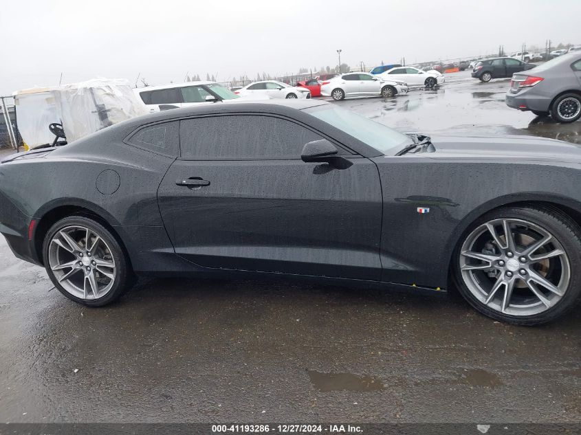 2020 Chevrolet Camaro Rwd 1Lt VIN: 1G1FB1RX6L0150167 Lot: 41193286